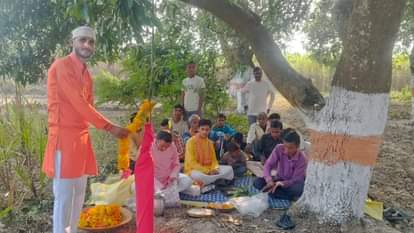 villagers performed the marriage of tamarind tree and well in Lakhimpur kheri