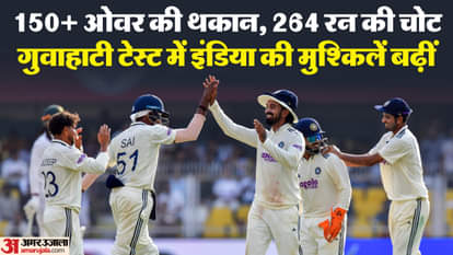 "History Rewritten in Guwahati: Records Broken, India Under Pressure; IND vs SA 2nd Test Stats Records