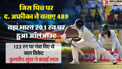 IND vs SA: Kuldeep Outlasts India’s Top Order, Marco Jansen Joins South African Legends Records in 2nd Test