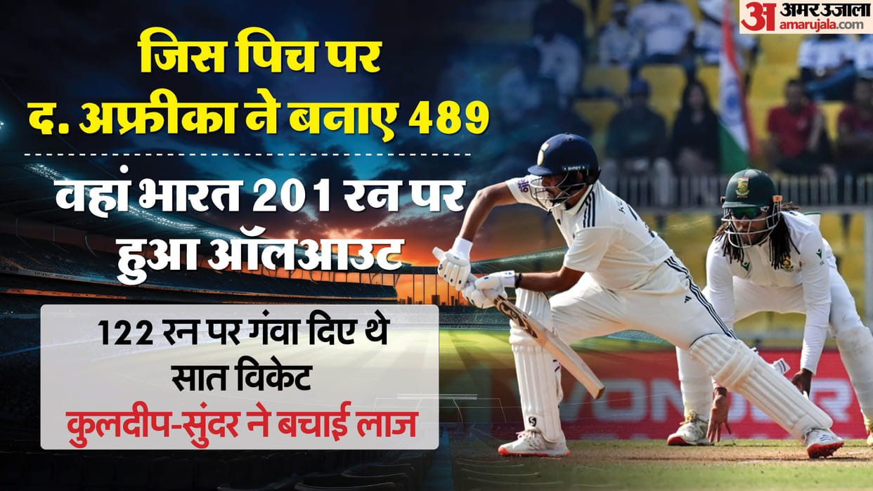 IND vs SA: Kuldeep Outlasts India’s Top Order, Marco Jansen Joins South African Legends Records in 2nd Test