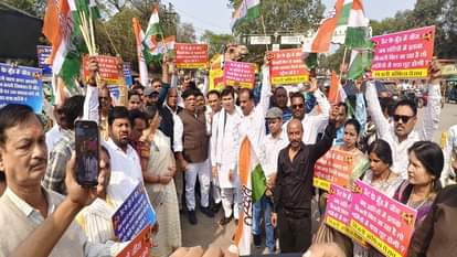 200 unit discount in electricity bill scheme Congress called it a drop in the ocean and protested in Durg