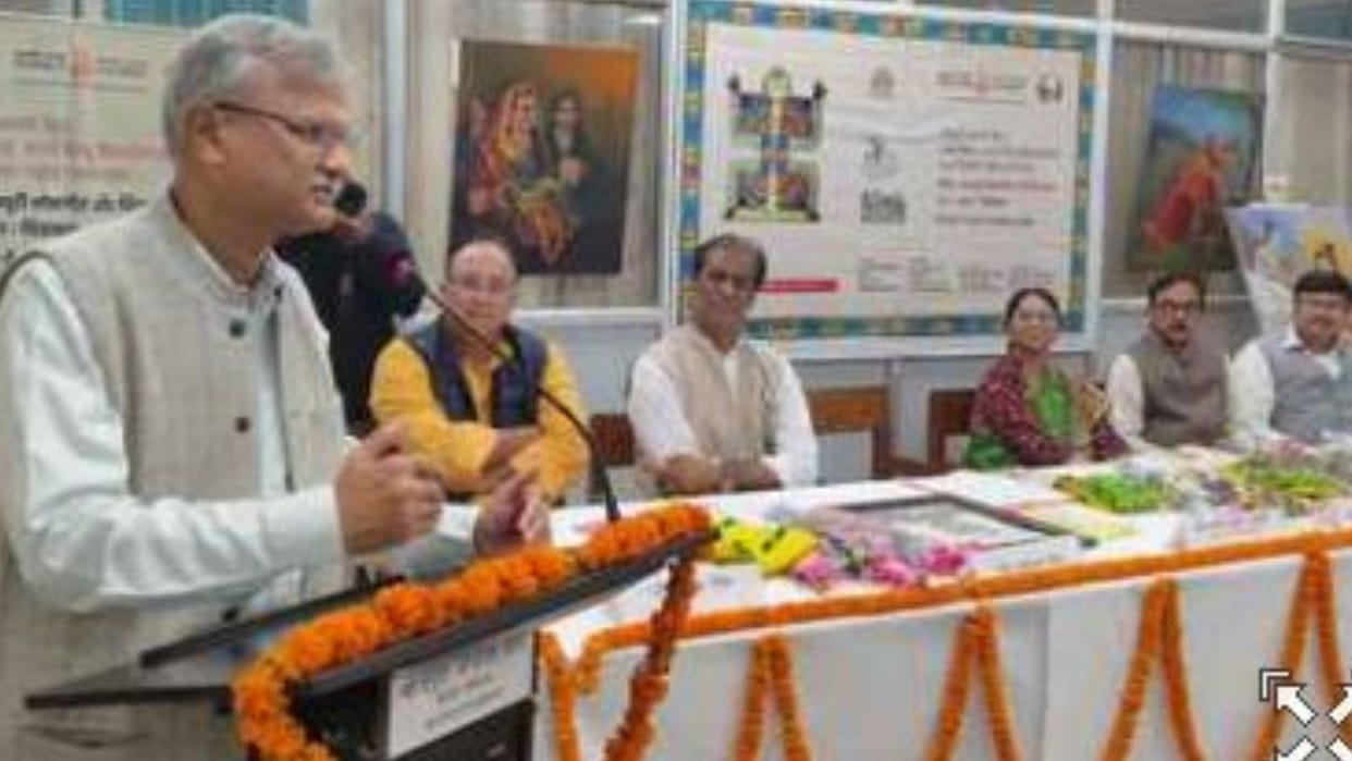 BHU Vice Chancellor said Find such words of Bhojpuri language which are not found other languages
