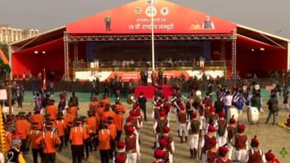 Governor Anandiben Patel formally inaugurated the 19th Jambori by flag hoisting in Lucknow.