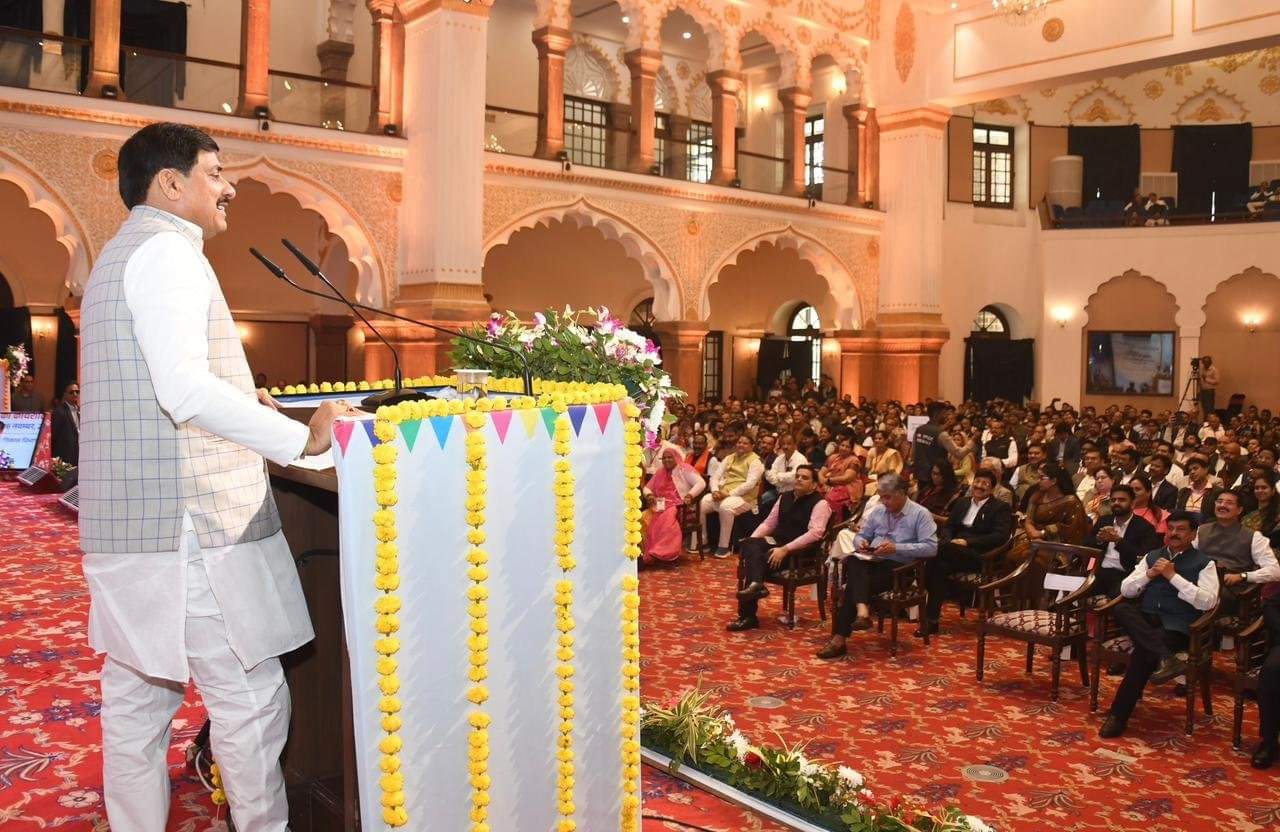 MP Watershed Conference: 'Today the well has come to the thirsty...,' CM Dr. Yadav called the Panchayats the b