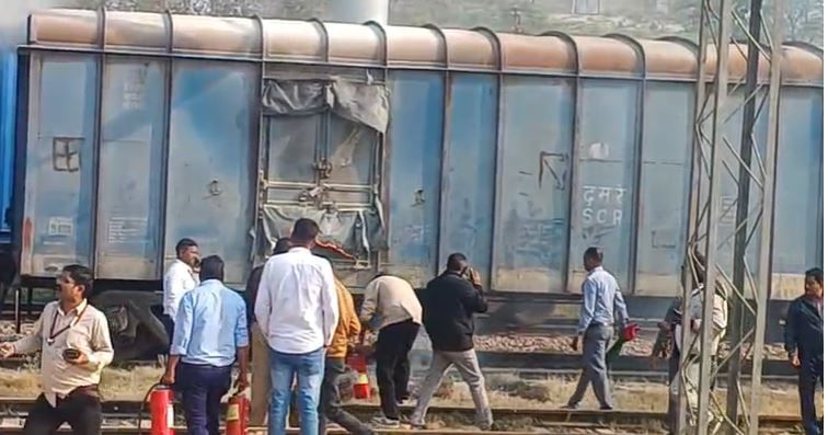 Fire Breaks Out in Freight Train Wagon at Mathura Junction