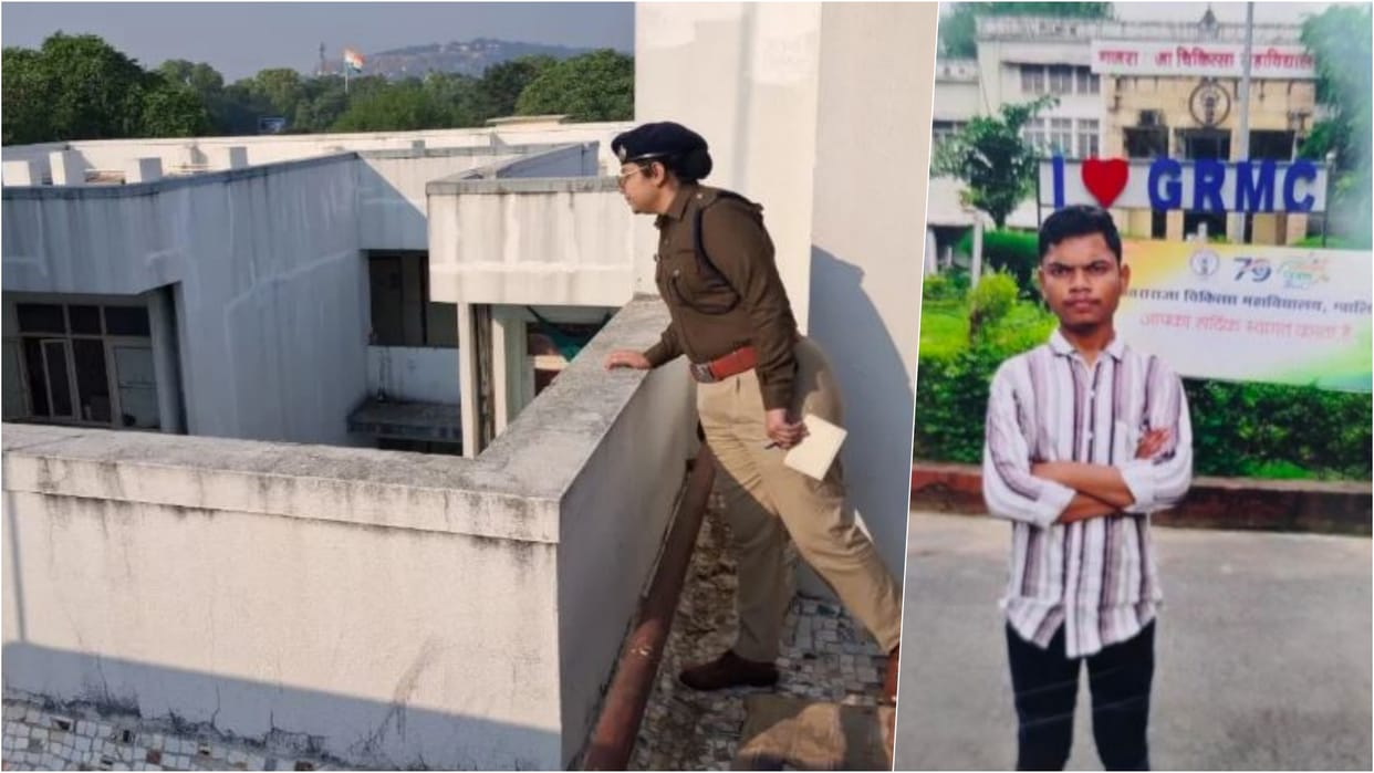 Gwalior News: Twist in MBBS Student’s Death, Spoke to Girlfriend Before Suicide, Call Records Reveal Truth