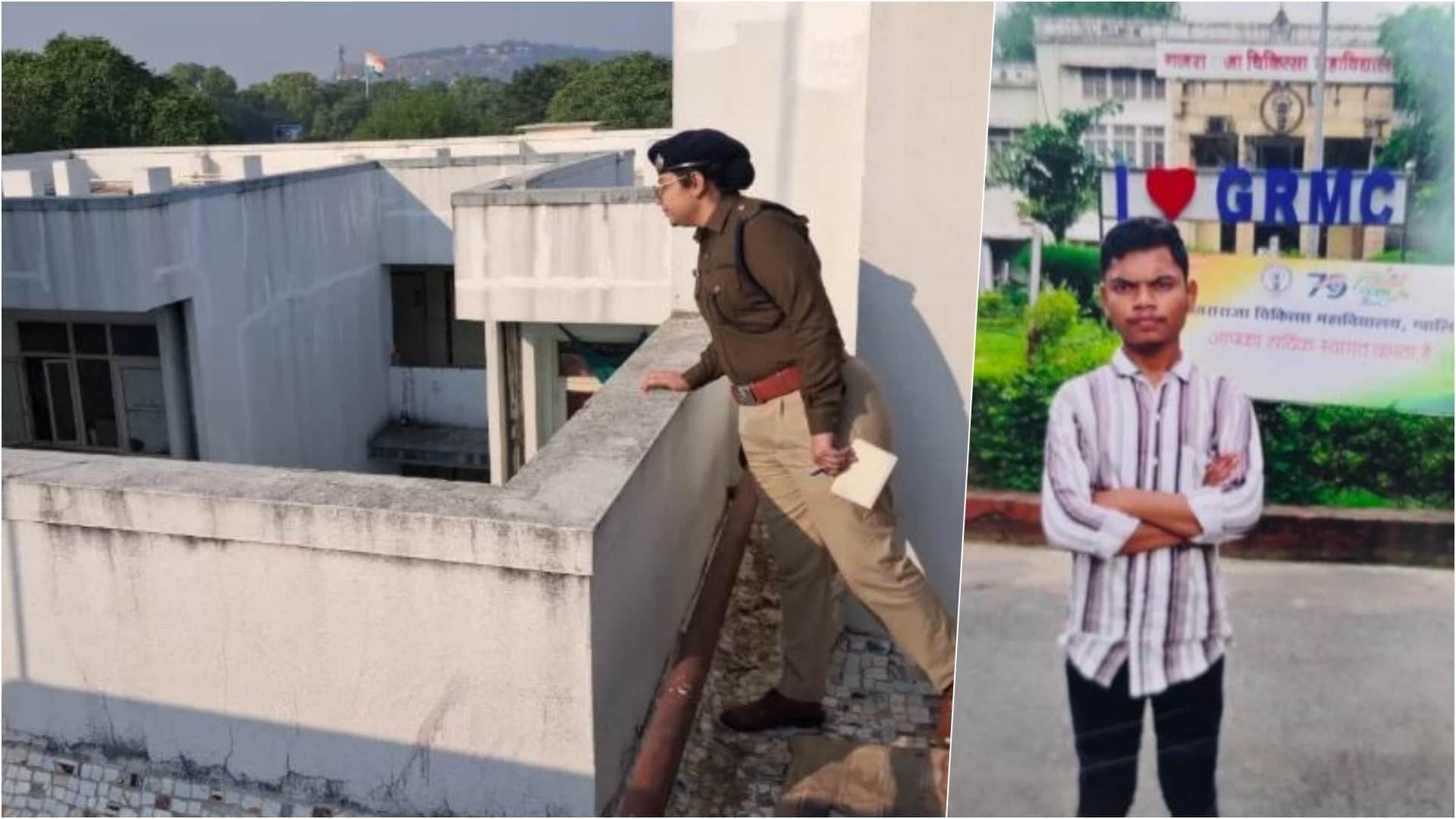 जांच में जुटी पुलिस