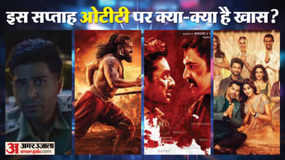 Raktabeej 2 Sunny Sanskari Ki Tulsi Kumari Kantara A Legend Chapter 1 series film to Release On OTT This Week