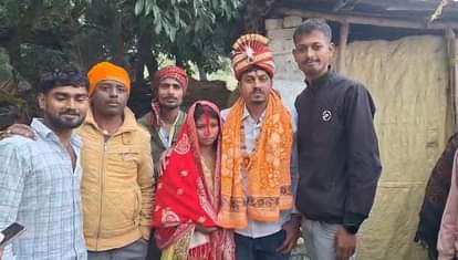 pakadaua shadee  of a couple in Muzaffarpur News