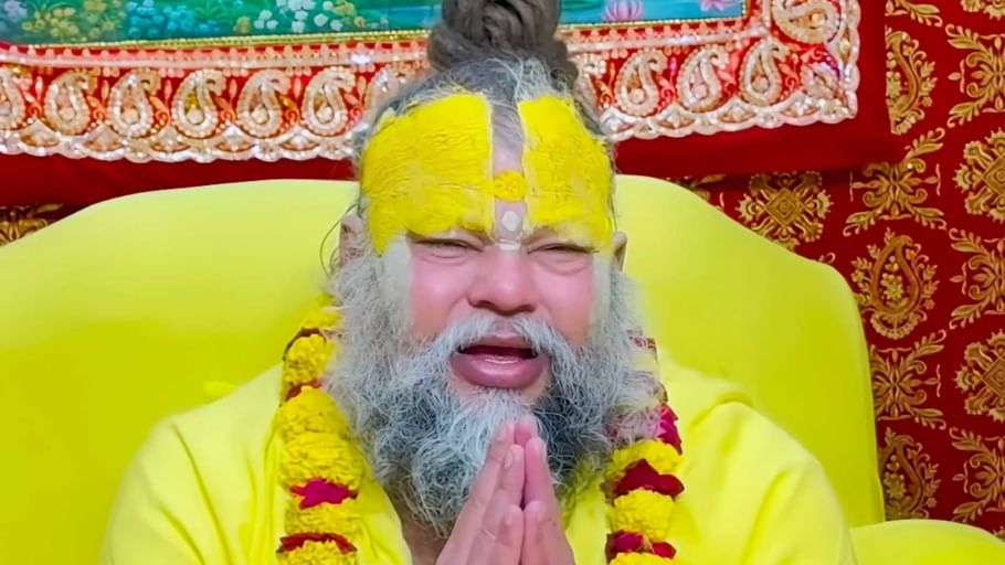 Premanand Maharaj: प्रेमानंद महाराज ने बताया नारायण भगवान और लक्ष्मी जी की कहानी के जरिए माया का प्रभाव Premananda Maharaj narrated the story of Lord Narayana and Goddess Lakshmi Interesting Story