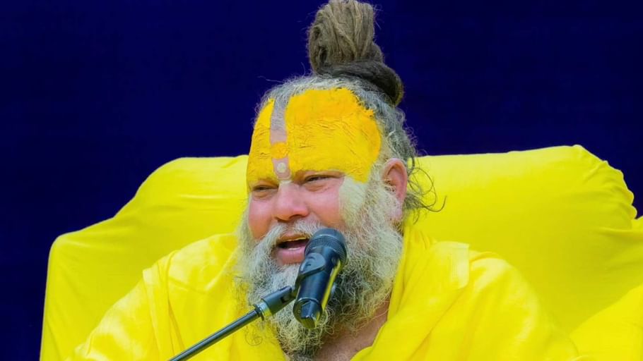 Premanand Maharaj: प्रेमानंद महाराज ने बताया नारायण भगवान और लक्ष्मी जी की कहानी के जरिए माया का प्रभाव Premananda Maharaj narrated the story of Lord Narayana and Goddess Lakshmi Interesting Story