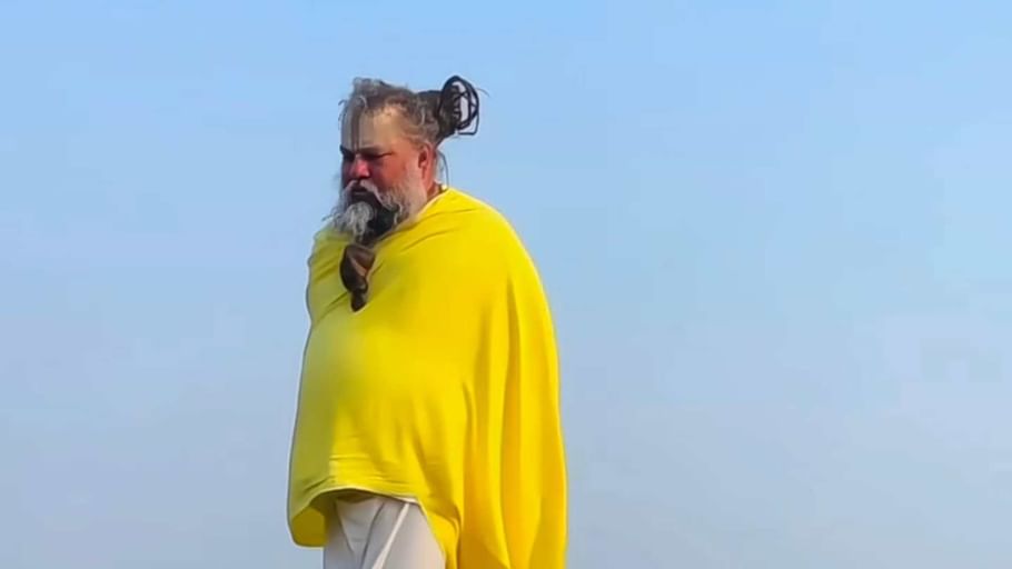 Premanand Maharaj: प्रेमानंद महाराज ने बताया नारायण भगवान और लक्ष्मी जी की कहानी के जरिए माया का प्रभाव Premananda Maharaj narrated the story of Lord Narayana and Goddess Lakshmi Interesting Story