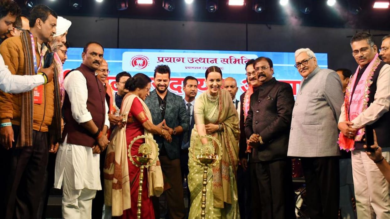 Kangana Ranaut said- The world saw the Maha Kumbh in Prayagraj, this land is a symbol of culture