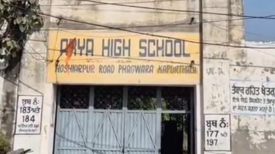 Dharmendra Death News: Actor Birth Place Childhood Memories in Phagwara Streets Recalled by Friends