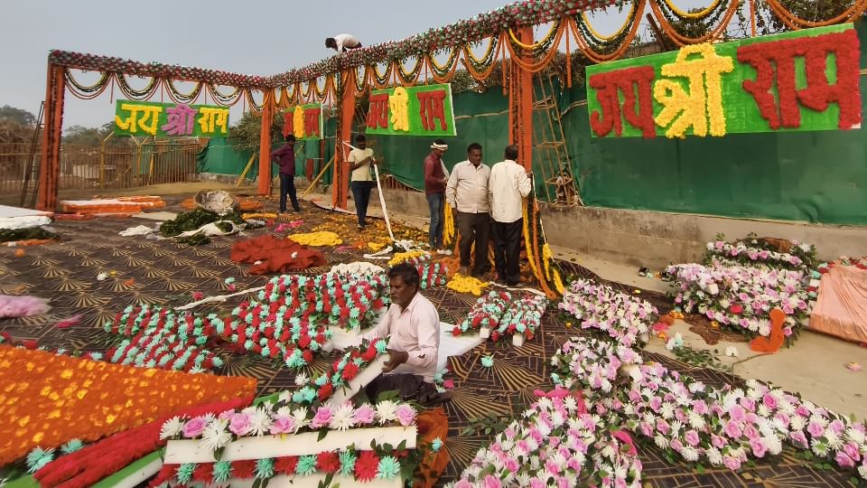 Ram mandir flag hoisting Ayodhya PM Modi will not visit Hanumangarhi partial changes made in program