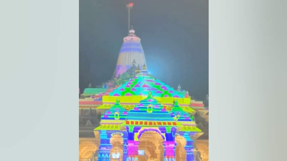 Ram mandir flag hoisting Ayodhya PM Modi will not visit Hanumangarhi partial changes made in program