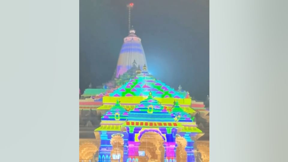 Ram mandir flag hoisting Ayodhya PM Modi will not visit Hanumangarhi partial changes made in program