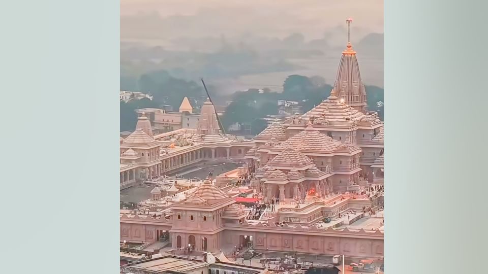 Ram mandir flag hoisting Ayodhya PM Modi will not visit Hanumangarhi partial changes made in program