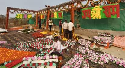 Flag hoisting ceremony at Ram Temple: Grand worship of the flag, Modi to hold road show after the event; 5,000