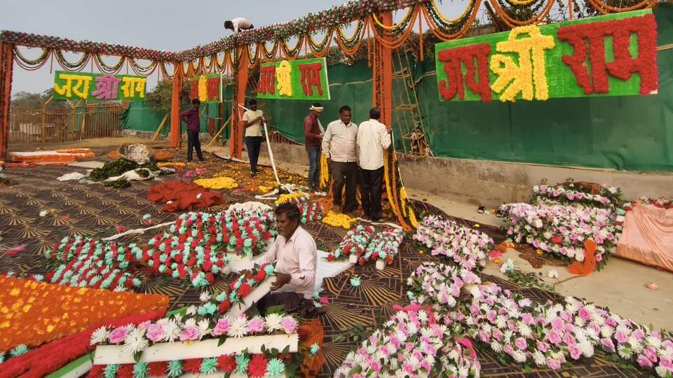 Ramnagari rejoices flag-hoisting ceremony at Ram Temple underway with tight security arrangements in place