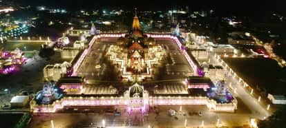 total of 1900 crore is estimated to be spent on construction of Ram temple in ayodhya