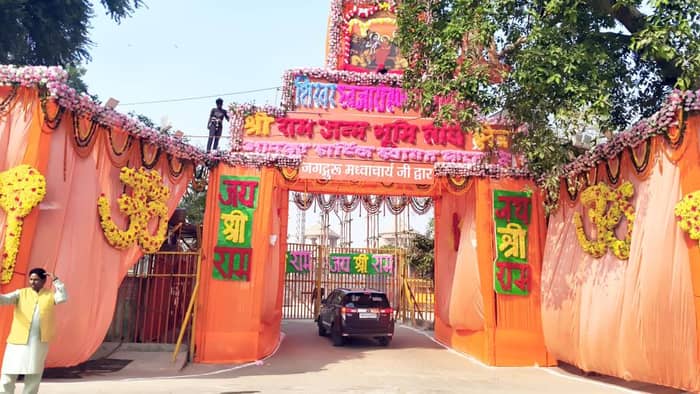 राम मंदिर पर ध्वजारोहण की आ गई शुभ घड़ी, CM योगी ने लिया तैयारियों का जायजा; कल पहुंचेंगे PM मोदी
