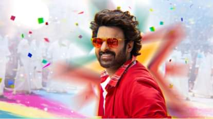 prabhas rebel saab song launch delay skn apology hyderabad event latest news