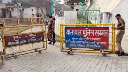 Sambhal Violence Anniversary police PAC and RAF on high alert drones monitoring mosque area