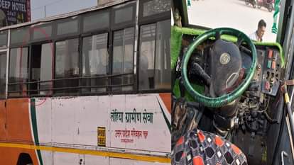 condition of dilapidated roadways buses