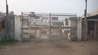 condition of Satha Sugar Mill of Aligarh