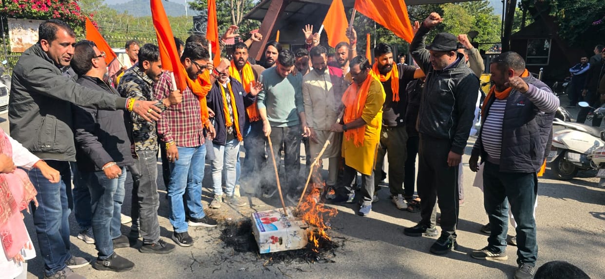 Shri Mata Vaishno Devi Medical College controversy