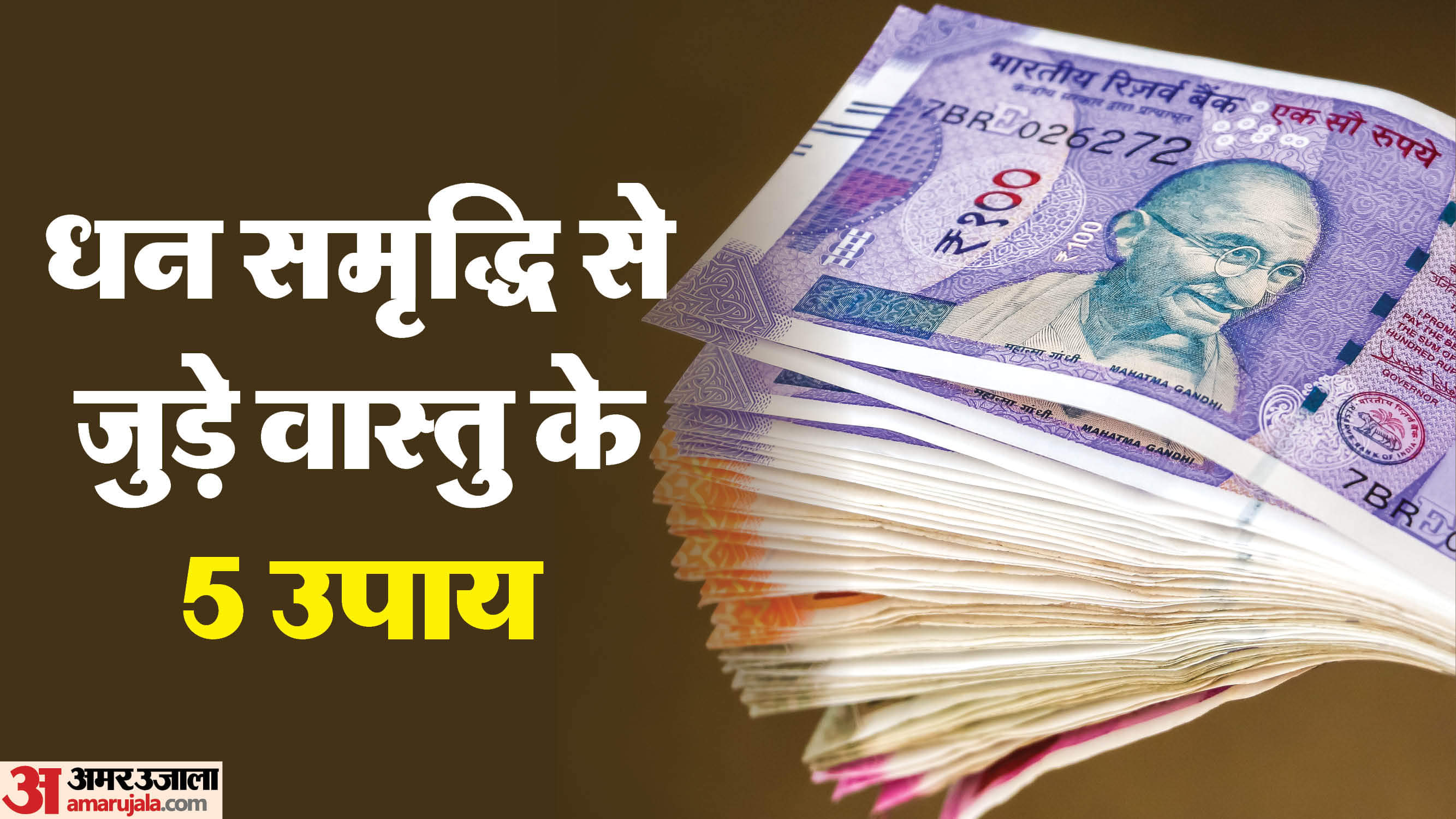 Vastu tips for home 5 things that bring positivity money and prosperity