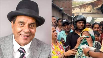 Dharmendra Death: Fans Disappointed With Deol Family For Not Giving Them a Last Glimpse Of Bollywood He-man