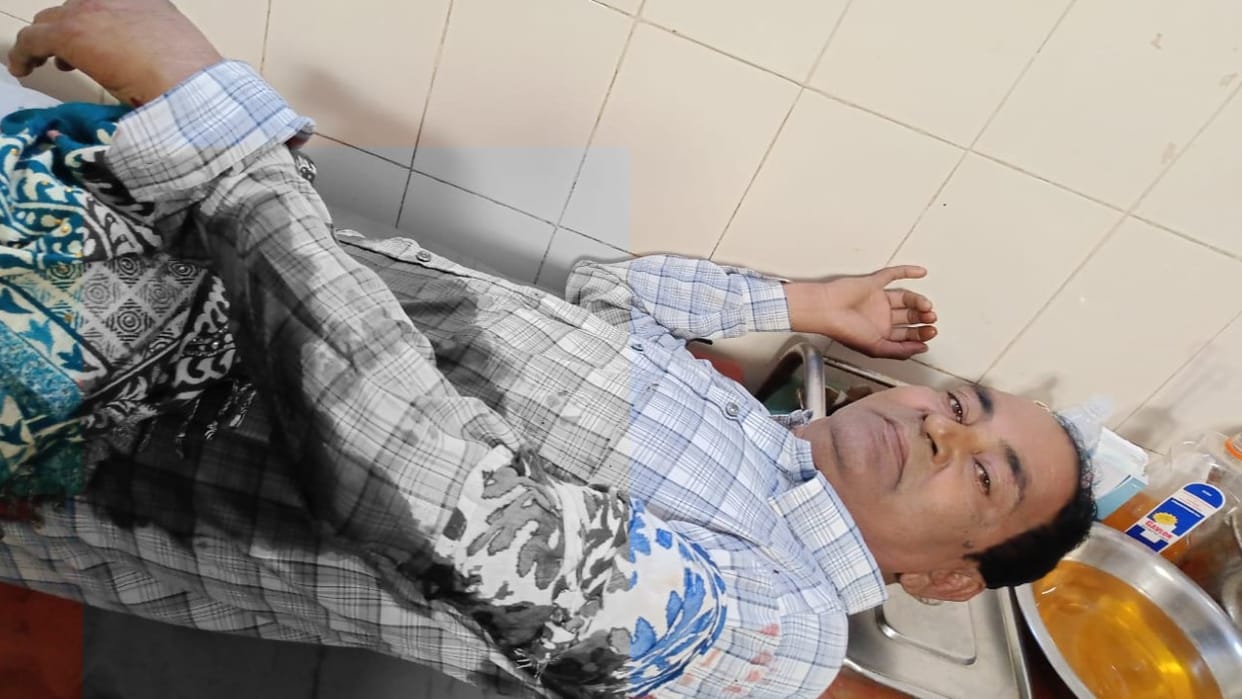 monkey attacked man was admitted to the district hospital in Bareilly