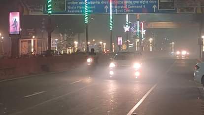 UP Weather: Moradabad minimum temperature reached 10 degrees, started appearing in morning and evening