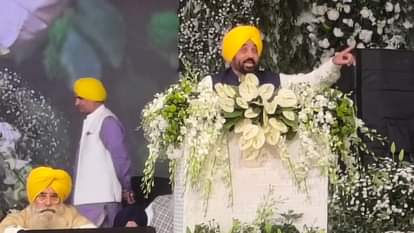 CM Mann announces world class university built in Anandpur Sahib in name of Guru Tegh Bahadur Ji