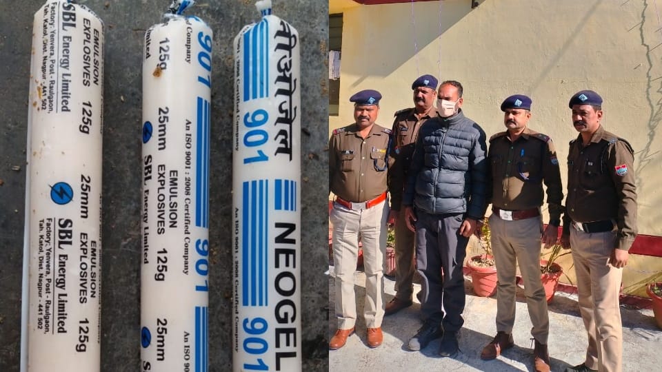 Uttarakhand News: Accused Arrested in case of 161 gelatin tubes found in Salt Told About Explosive