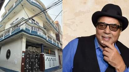Dharmendra ancestral home in Punjab sold by his father Kewal Krishan Deol for Rs 5000