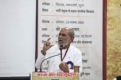 Indore: Padma Shri Joshila said – Nimadi language was treated step-motherly, it did not get the status of offi