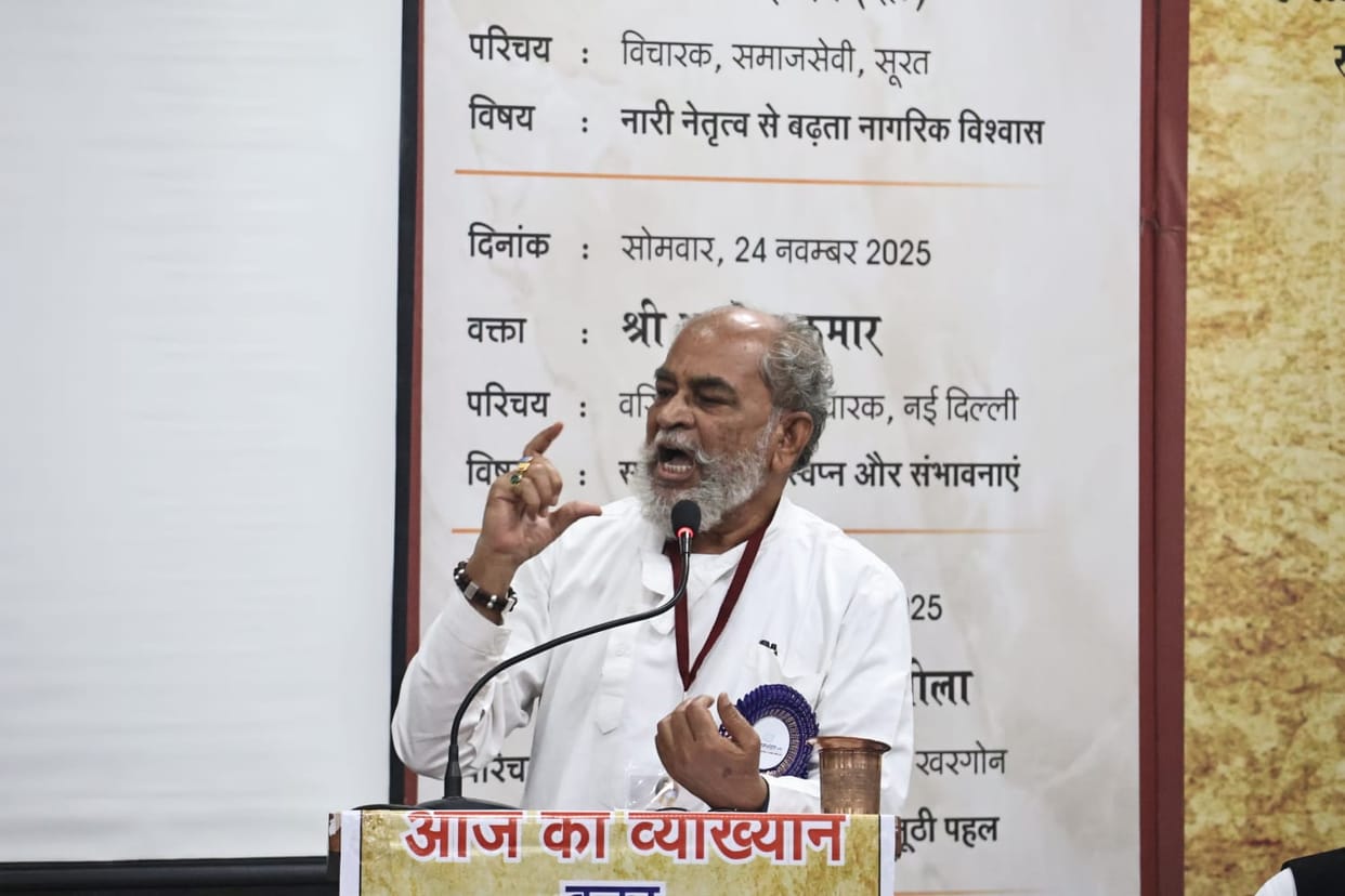 Indore: Padma Shri Joshila said – Nimadi language was treated step-motherly, it did not get the status of offi