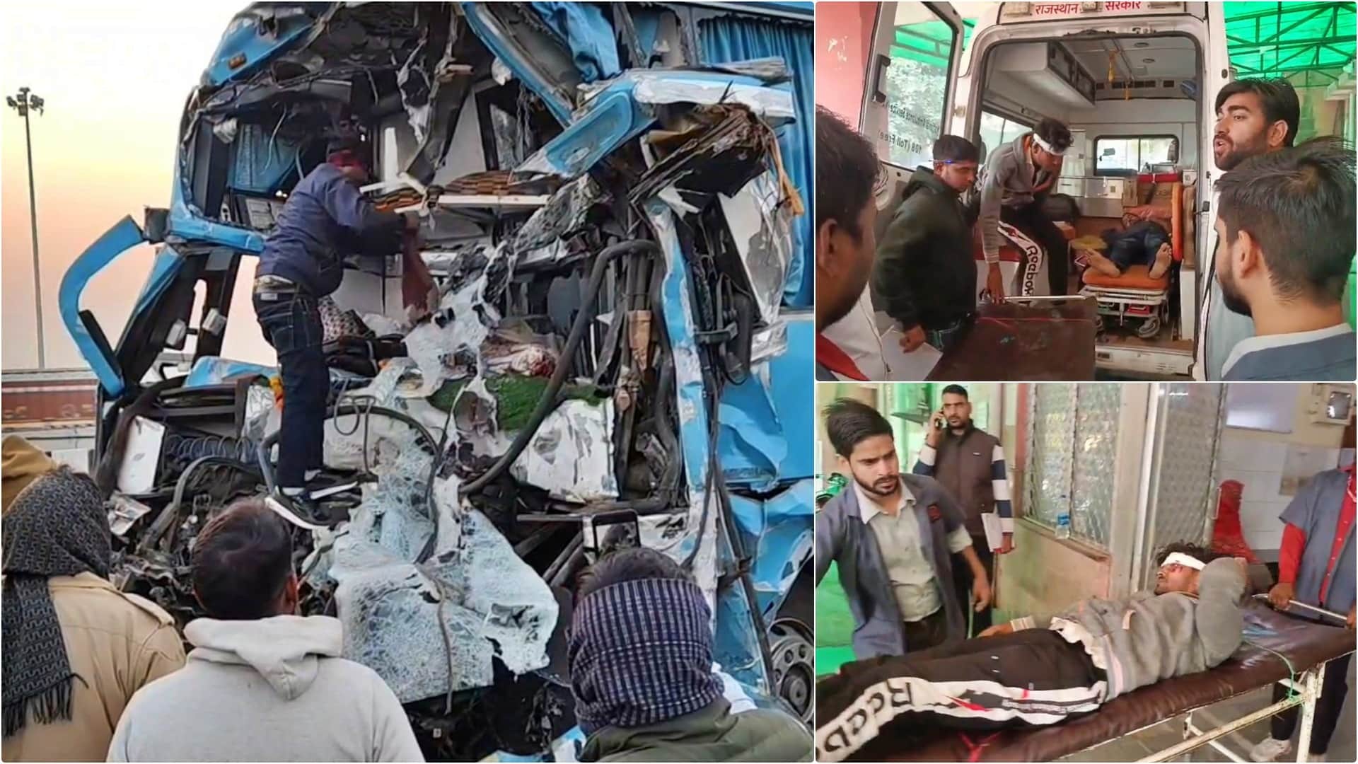 घायल बस यात्रियों को इलाज के लिए पहुंचाया गया अस्पताल