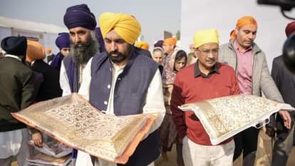 CM Bhagwant Mann and Arvind Kejriwal prayed for prosperity of state at Gurudwara Baba Buddha Dal Chauni