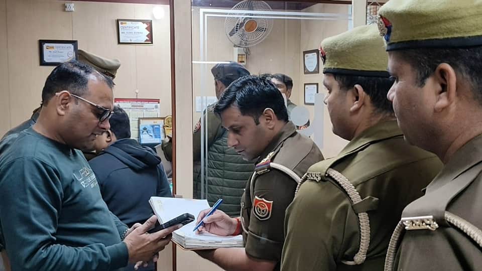 Moradabad: Miscreants uprooted an ATM containing Rs 7 lakh and threw it 42 km away