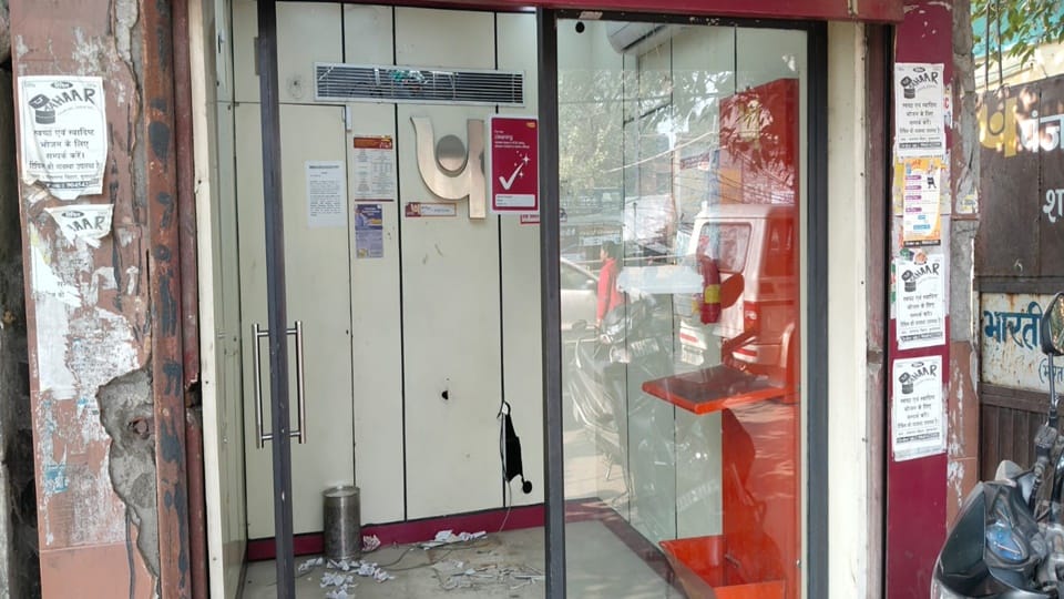 Moradabad: Miscreants uprooted an ATM containing Rs 7 lakh and threw it 42 km away