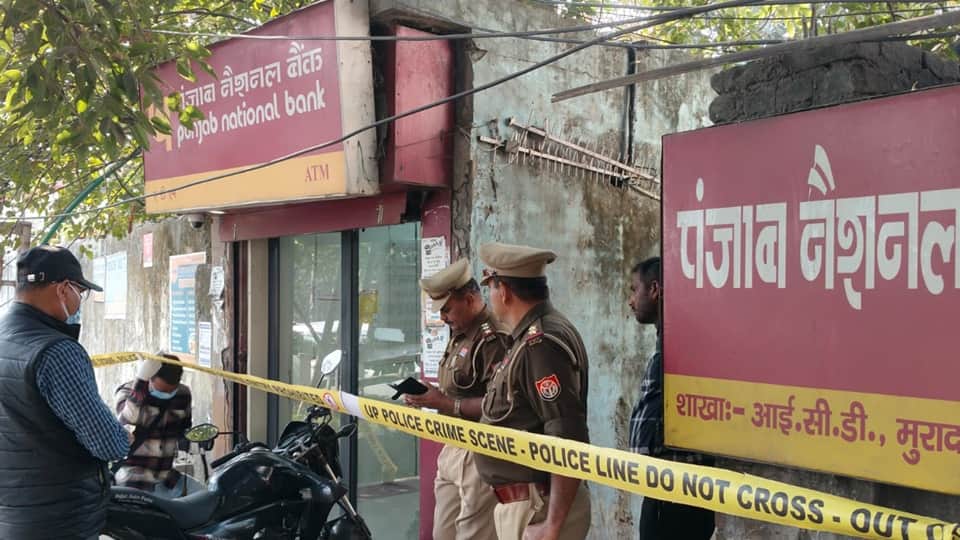 Moradabad ATM machine robbery Police not alerted even after alarm sounded