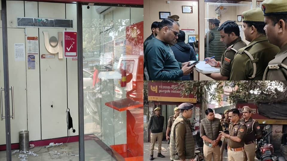 Moradabad: Miscreants uprooted an ATM containing Rs 7 lakh and threw it 42 km away