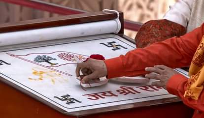 Ayodhya Ram Mandir Dharma Dhwaja Arohan Summary PM Narendra Modi Mohan Bhagwat and Yogi Adityanath news update