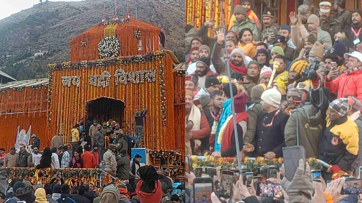 Badrinath Dham doors closed today for winter season Now worship will be held in Narsingh temple for six months