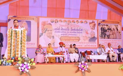 CM  Inaugurates and Lays Foundation Stones for Development Works Worth Over ₹110 Crore in Bali