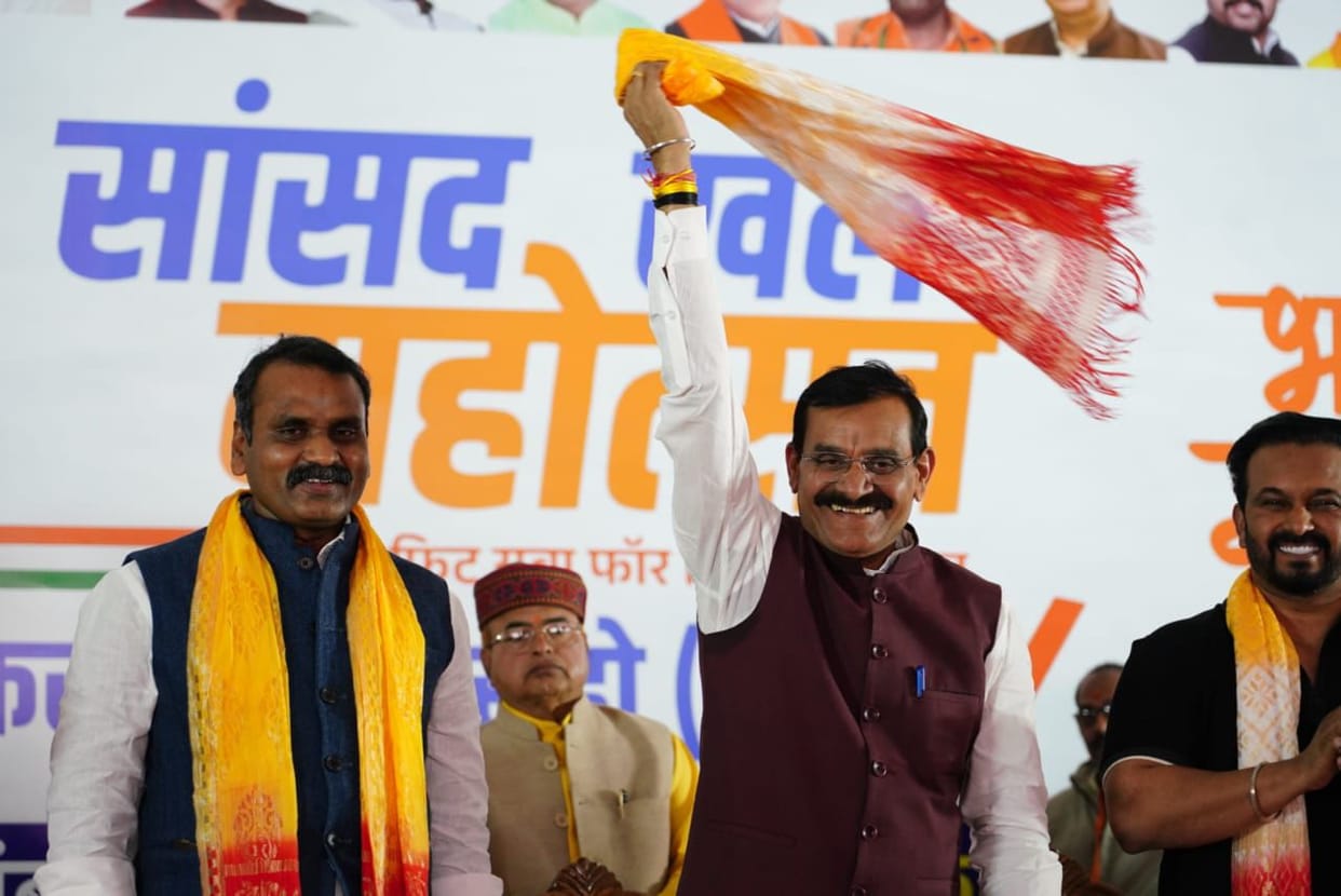 MP News: MP Sports Festival inaugurated in Katni, VD Sharma said – this is a platform for future talents.